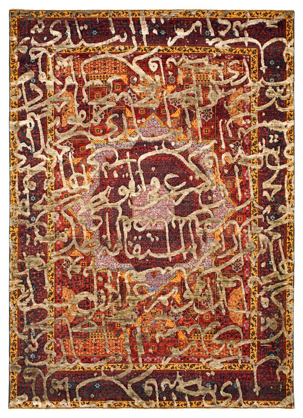 Mamluk columbus tamreen tapijt | Maat: 200 × 300 cm