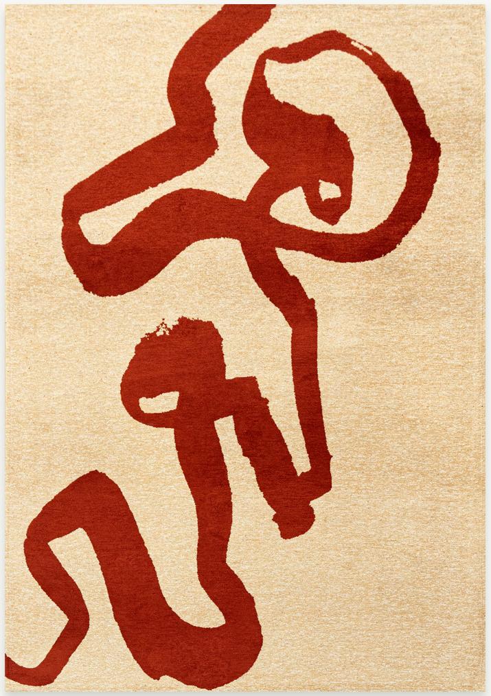 Imperial Red tapijt | Maat: 200 × 280 cm