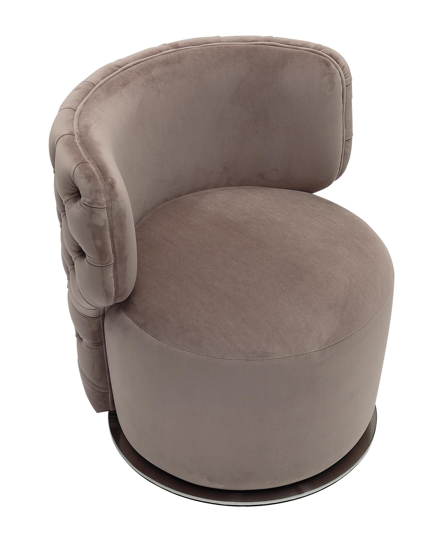 Seattle fauteuil