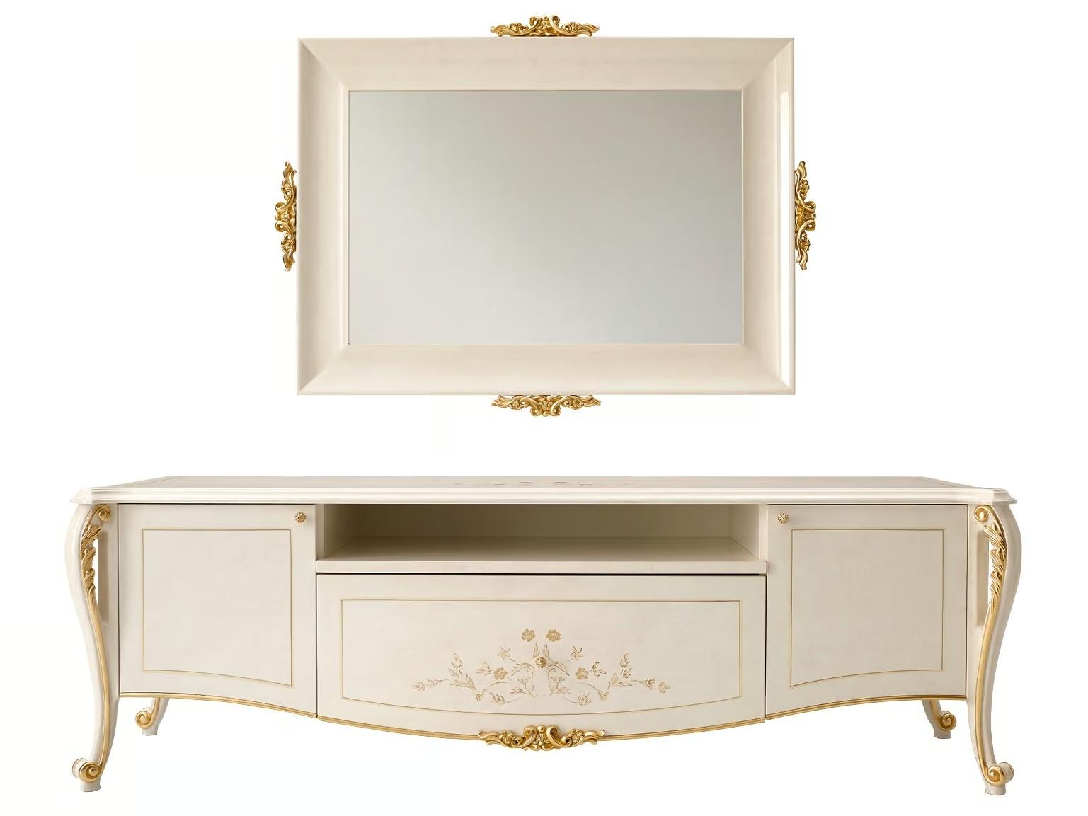 Italiaanse ivoren tv-kast | Configuratie: Zonder frame Italiaanse ivoren tv-kast | Configuratie: Zonder frame