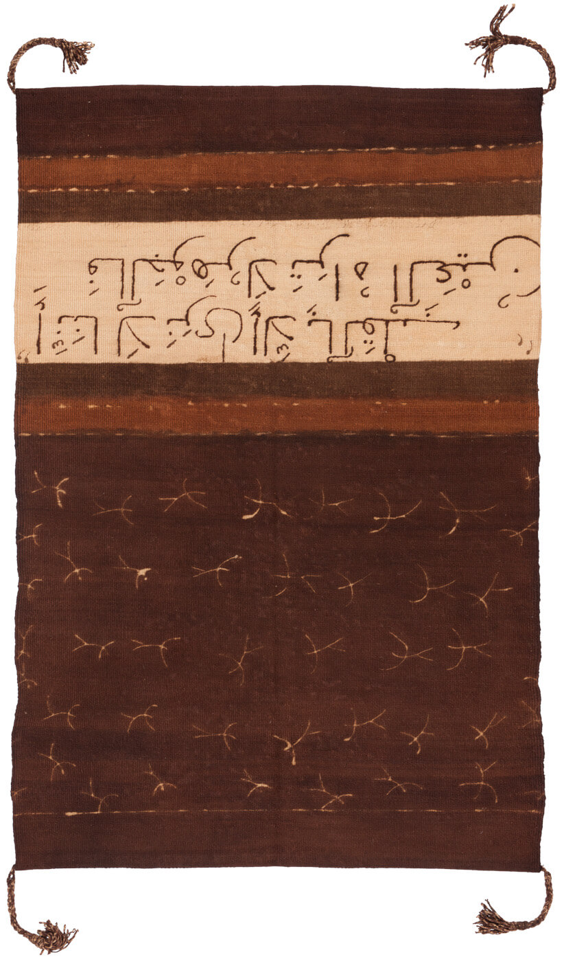 Haik 4 tapijt | Maat: 300 × 400 cm