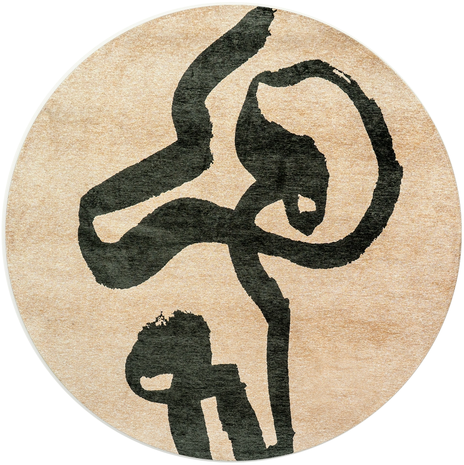 Garden Spirit rond tapijt | Maat: Ø 140 cm