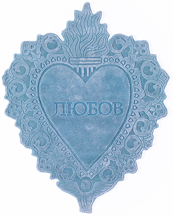 Devotion Sky Blue vloerkleed
