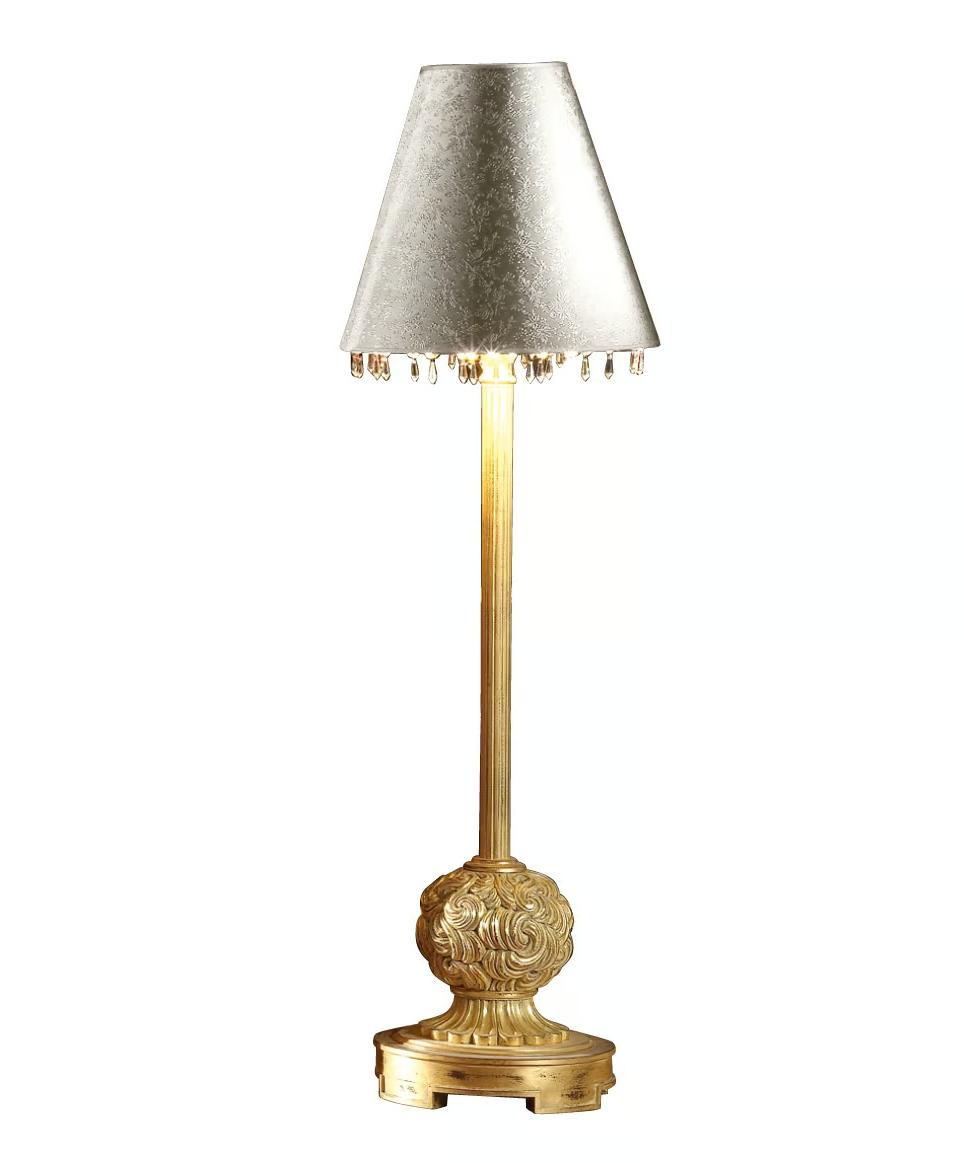 Royal vloerlamp