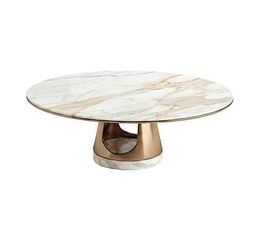 Aura rond salontafel met boogonderstel