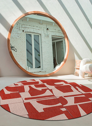 Rust rond vloerkleed