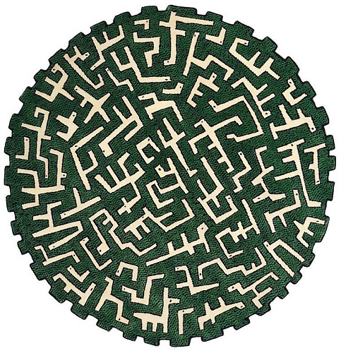 Ciliophora groen rond designer vloerkleed