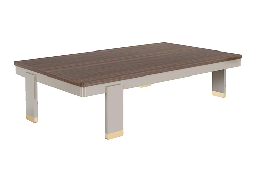 Amalfi Salontafel