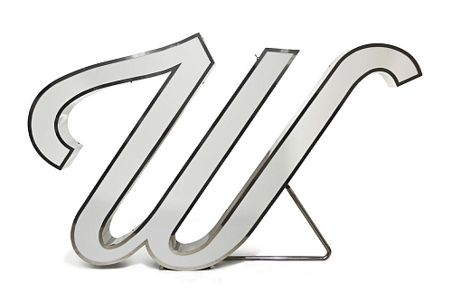 Wondrous Letter W lamp