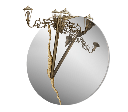 Illumina ronde spiegel